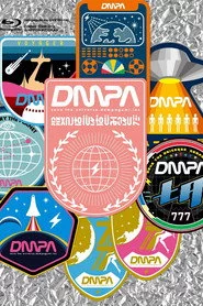 でんぱ組.inc コスモツアー 2019 in 日本武道館