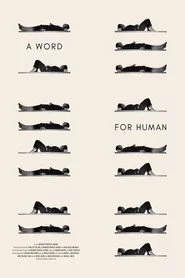 A Word for Human