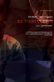 Sa Manlulupig