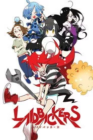 LAIDBACKERS-レイドバッカーズ-