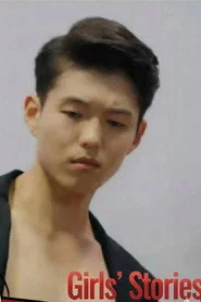 그녀들의 사정