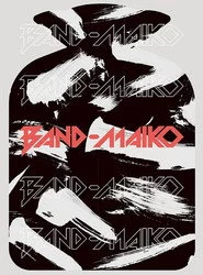 BAND-MAID - BAND-MAIKO [Limited Edition]
