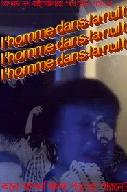 Man In The Night