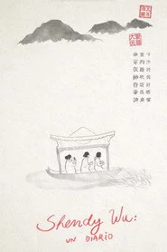 Shendy Wu, un diario