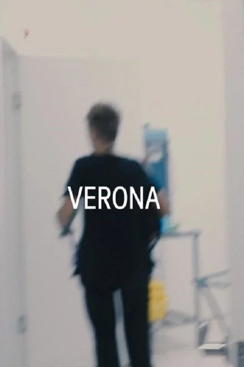 Верона