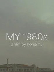 My 1980's