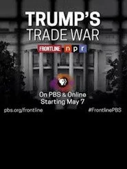 Trump's Trade War
