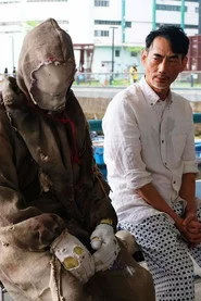 兼職人類