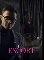 Escort