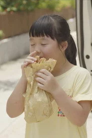 雞蛋仔