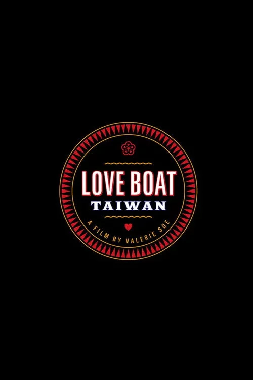 Love Boat: Taiwan