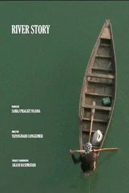 River Story
