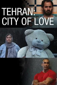 تهران شهر عشق