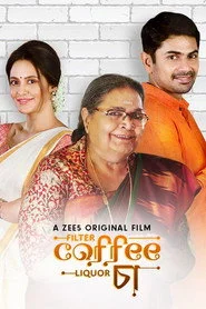 Filter Coffee Liquor Chaa