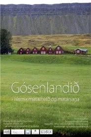 Gósenlandið - íslensk matarhefð og matarsaga