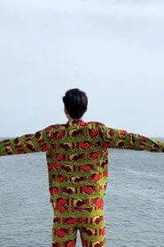 Sunu Jappo