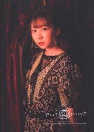 Shiina Natsukawa 1st Live Tour 2019 PLOTPOINT