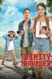 Trinity Traveler