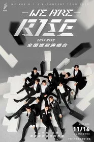 WE ARE R.1.S.E-2019R1SE巡回演唱会