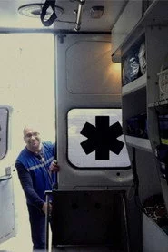 В один конец