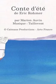 Short Cuts : Conte d'été de Eric Rohmer