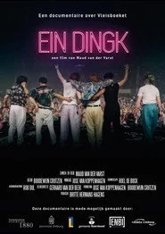 Ein Dingk