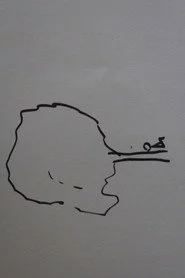 Лузер, или Я и Иеглава