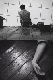 The Unmanned - 1953 – The Outlawed