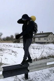 Гирі мої гирі