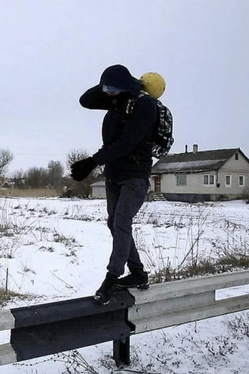 Гирі мої гирі