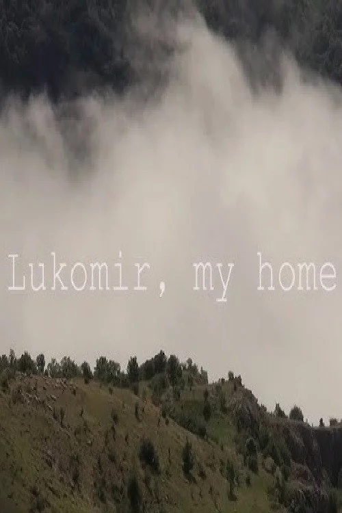 Lukomir, moj dom