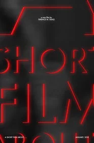 A Short Film About......