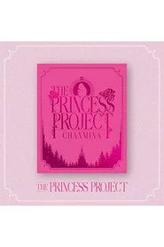 THE PRINCESS PROJECT