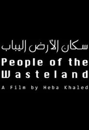 سكان الأرض اليباب