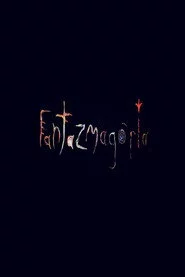 Fantazmagória