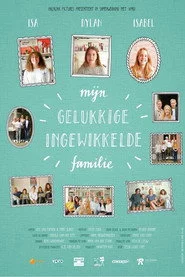 Mijn gelukkige ingewikkelde familie