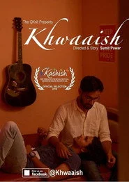 Khwaaish