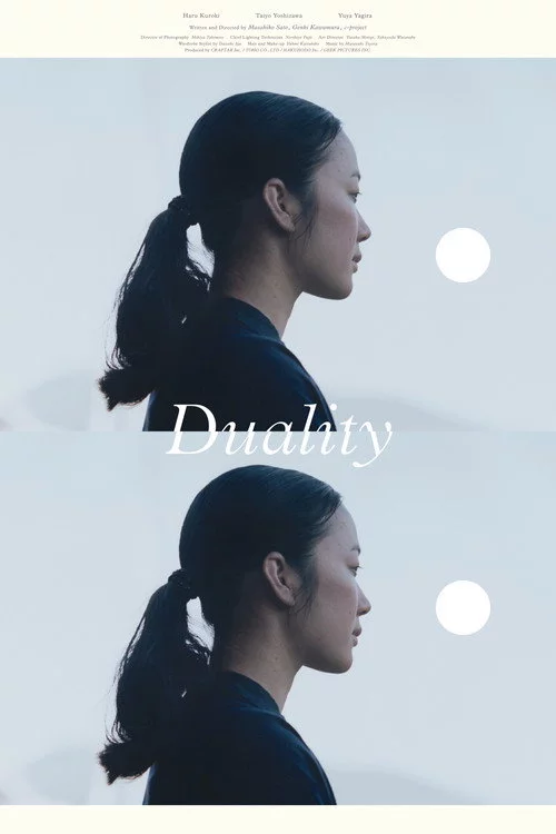 Duality