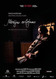 Mērijas ceļojums