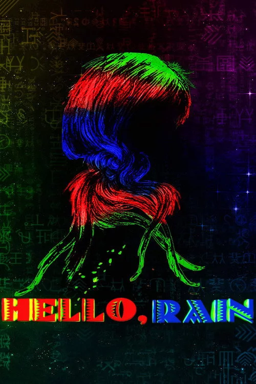 Hello, Rain