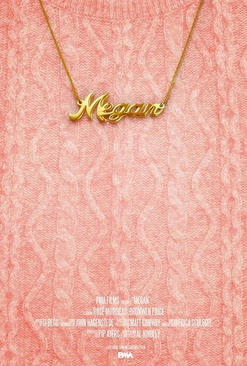 Меґан