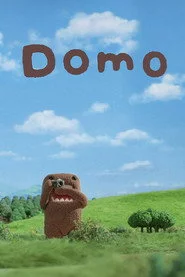 どーもくん