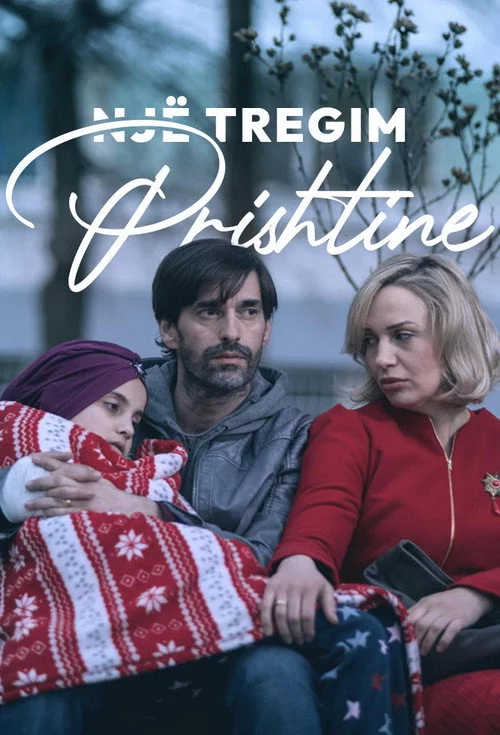 Një tregim Prishtine