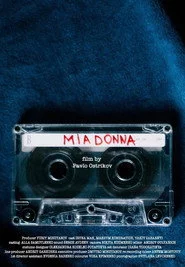 Міа донна