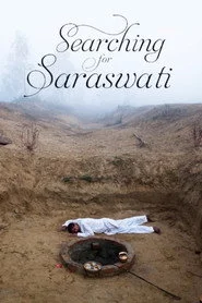 Searching for Saraswati