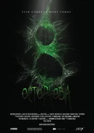 Octophobia