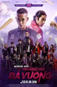 Trường Học Bá Vương