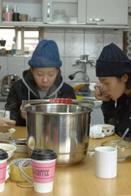 영화과를 졸업한 언니들과 나