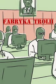 Factory of Lies