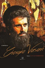 Le memorie di Giorgio Vasari